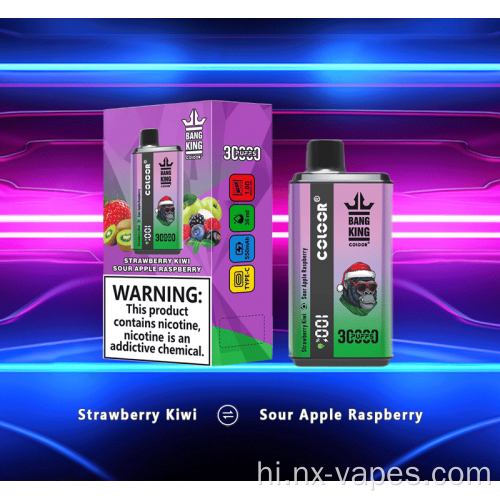 BANG 30000 30K PUFFS डिस्पोजेबल VAP
